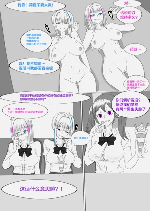 第11页图