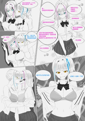 第7页图