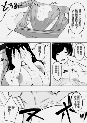 第15页图