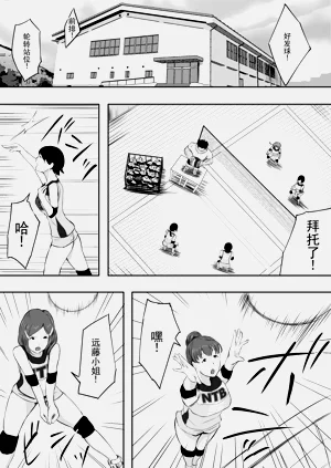 第2页图