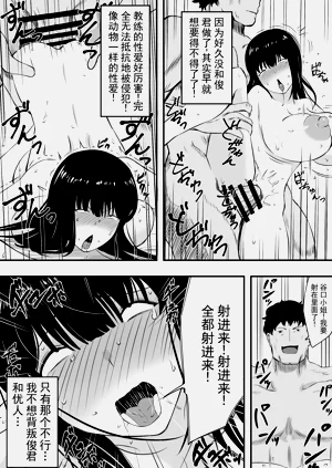 第21页图