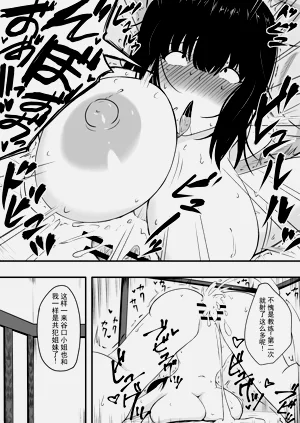 第22页图