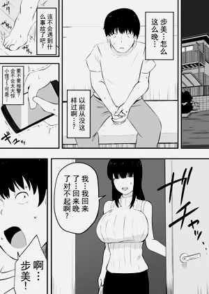 第24页图