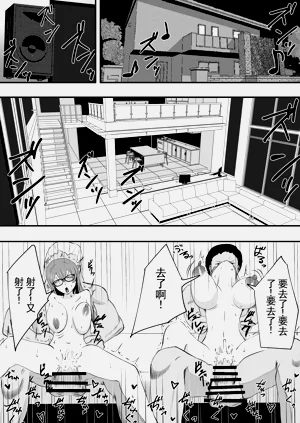 第28页图