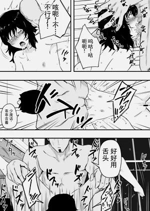 第34页图