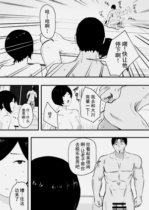 第36页图