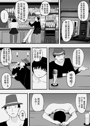 第39页图