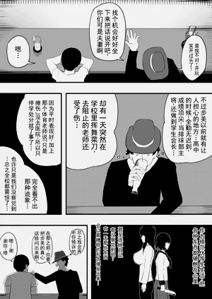 第40页图