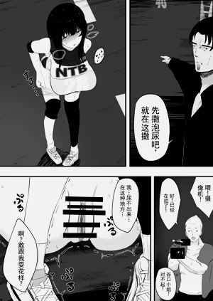 第42页图