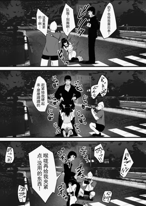 第44页图