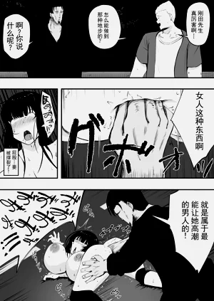 第48页图