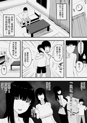 第52页图