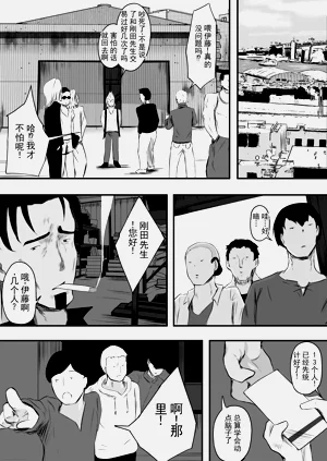 第53页图