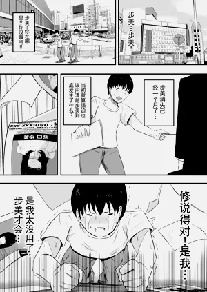 第55页图