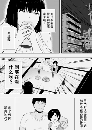 第6页图