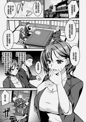 第1页图