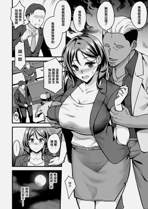 第2页图