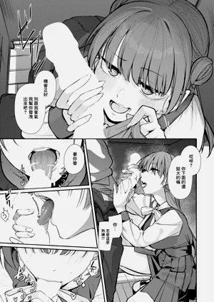 第11页图