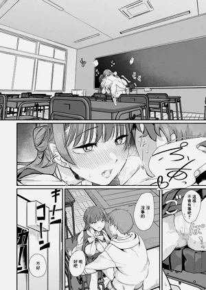 第26页图