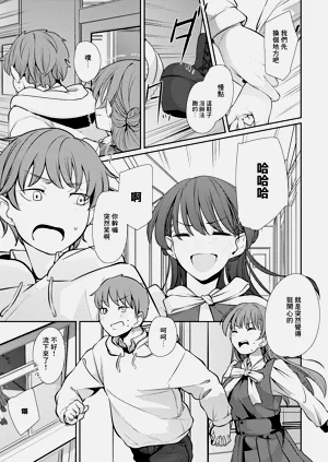 第27页图