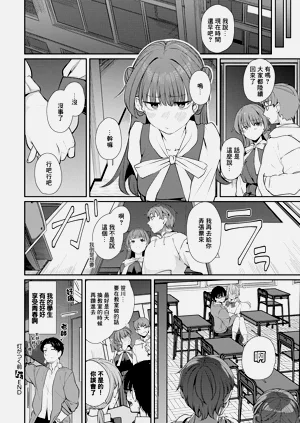 第28页图