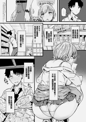第2页图