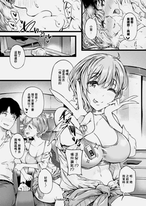 第24页图