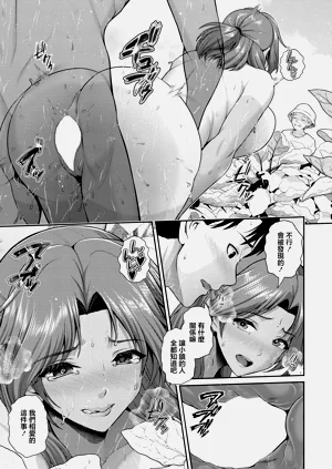 第15頁圖