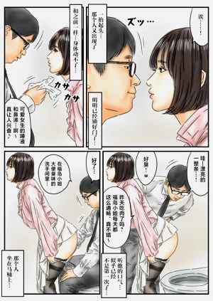 第11页图