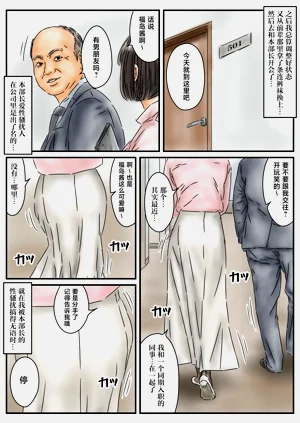 第13页图