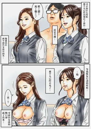 第24页图