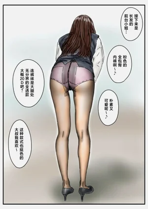 第29页图