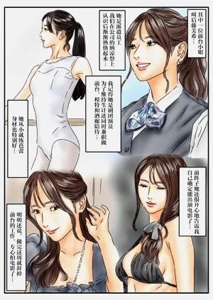 第33页图