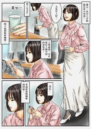第4页图