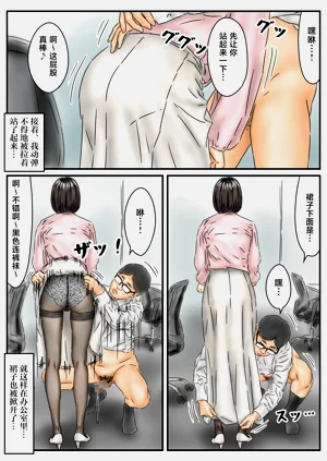第6页图