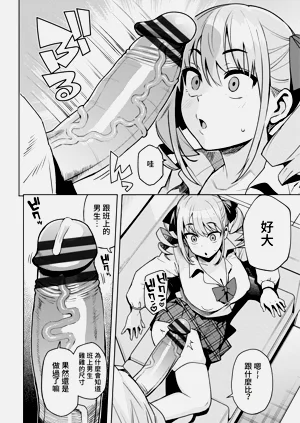 第12页图
