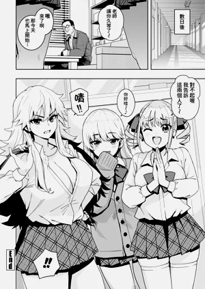 第26页图