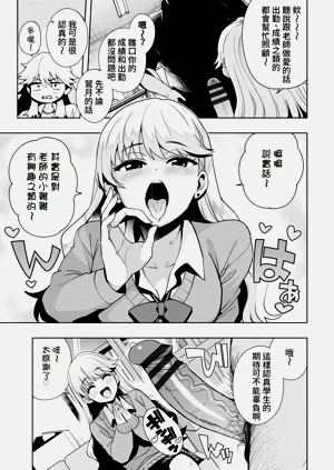 第31页图