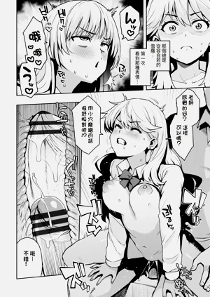 第36页图