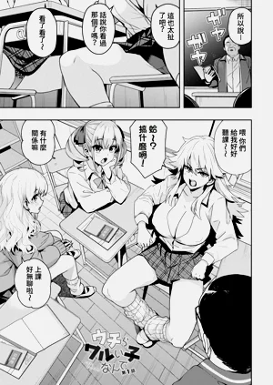 第5页图
