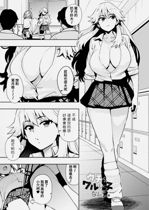 第53页图