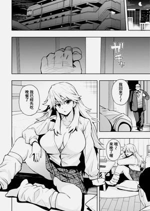 第54页图
