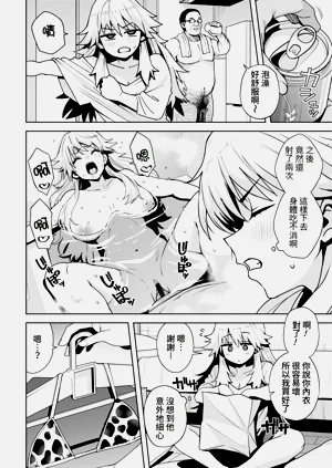 第64页图