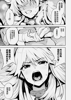 第71页图