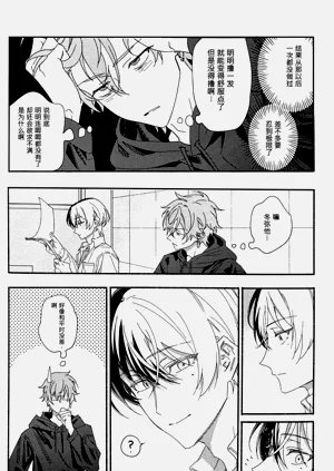 第15页图