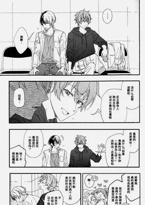 第18页图