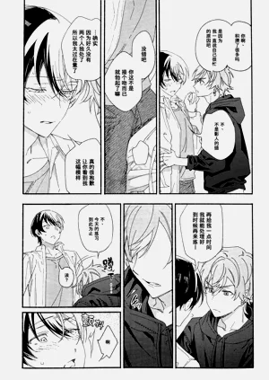 第22页图