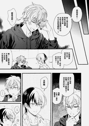 第31页图