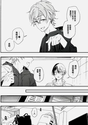 第33页图
