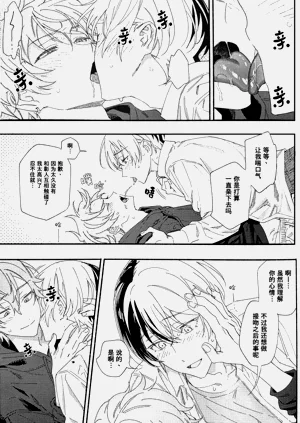第34页图
